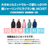 【10月上旬発送予定】 ASHGREEM アッシュグリーム スノーボードウェア ラグランジャケット AGJ-1237